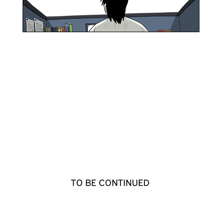 Read Misaeng: Incomplete Life chapter 77 image 70 on Lezhin