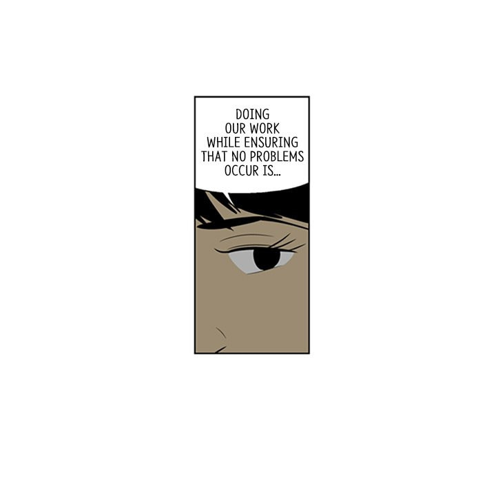 Read Misaeng: Incomplete Life chapter 77 image 8 on Lezhin
