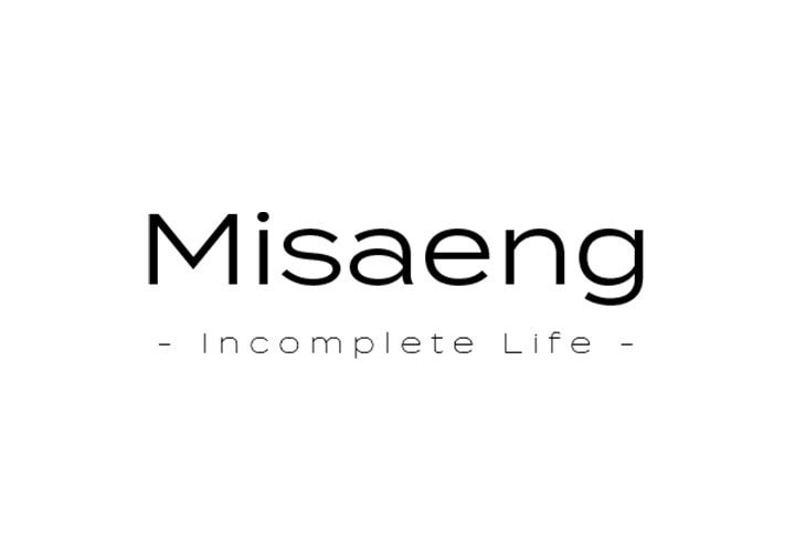 Read Misaeng: Incomplete Life chapter 78 image 0 on Lezhin