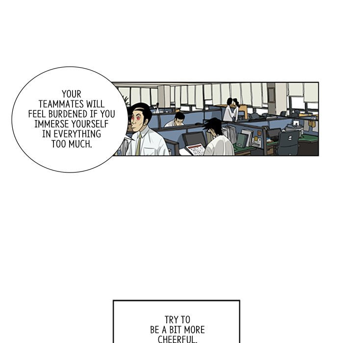 Read Misaeng: Incomplete Life chapter 78 image 10 on Lezhin