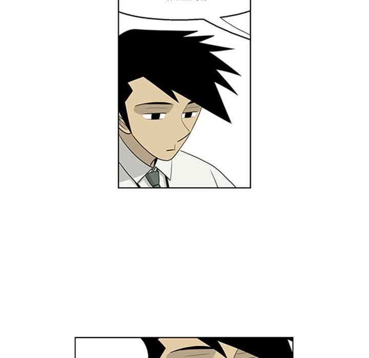 Read Misaeng: Incomplete Life chapter 78 image 11 on Lezhin
