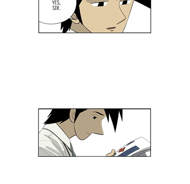 Read Misaeng: Incomplete Life chapter 78 image 12 on Lezhin