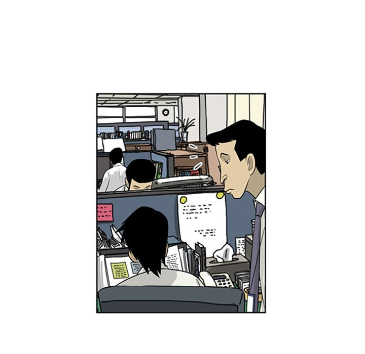 Read Misaeng: Incomplete Life chapter 78 image 13 on Lezhin