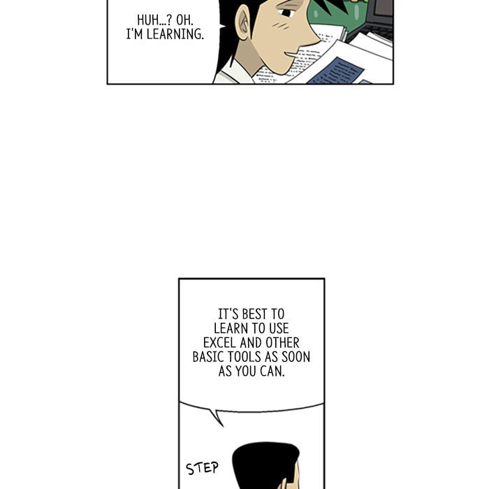 Read Misaeng: Incomplete Life chapter 78 image 15 on Lezhin