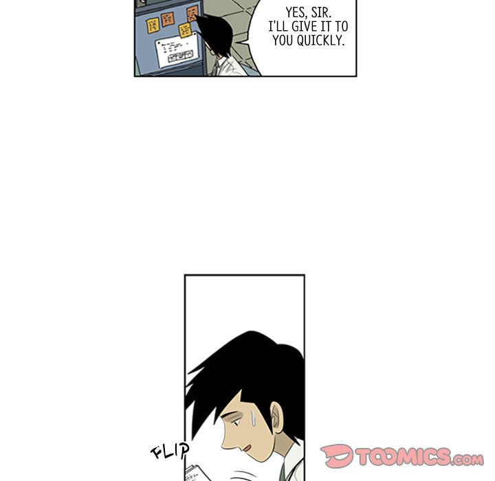 Read Misaeng: Incomplete Life chapter 78 image 17 on Lezhin