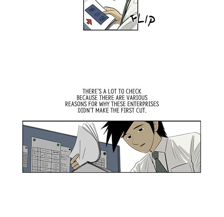 Read Misaeng: Incomplete Life chapter 78 image 18 on Lezhin