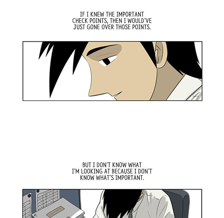 Read Misaeng: Incomplete Life chapter 78 image 19 on Lezhin