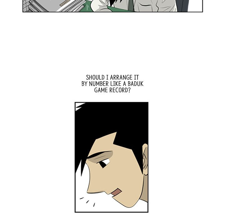 Read Misaeng: Incomplete Life chapter 78 image 20 on Lezhin