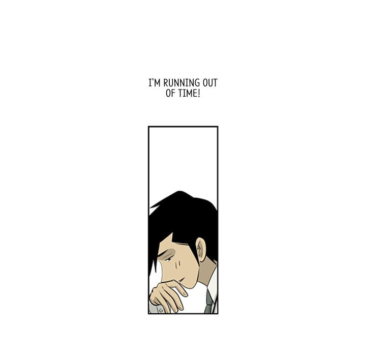 Read Misaeng: Incomplete Life chapter 78 image 21 on Lezhin