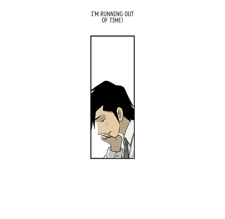 Read Misaeng: Incomplete Life chapter 78 image 23 on Lezhin