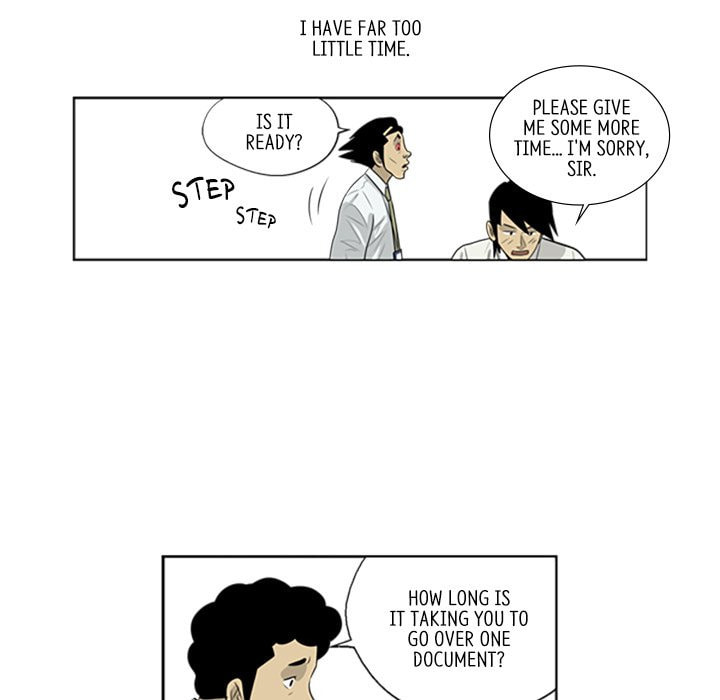 Read Misaeng: Incomplete Life chapter 78 image 24 on Lezhin