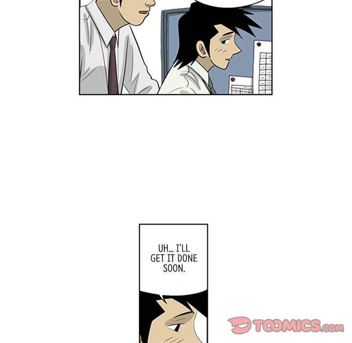 Read Misaeng: Incomplete Life chapter 78 image 25 on Lezhin