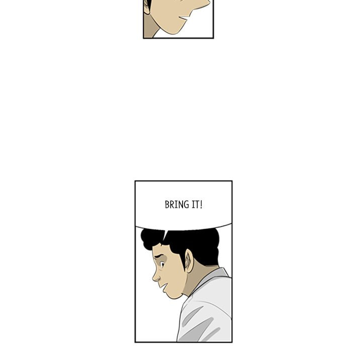 Read Misaeng: Incomplete Life chapter 78 image 26 on Lezhin