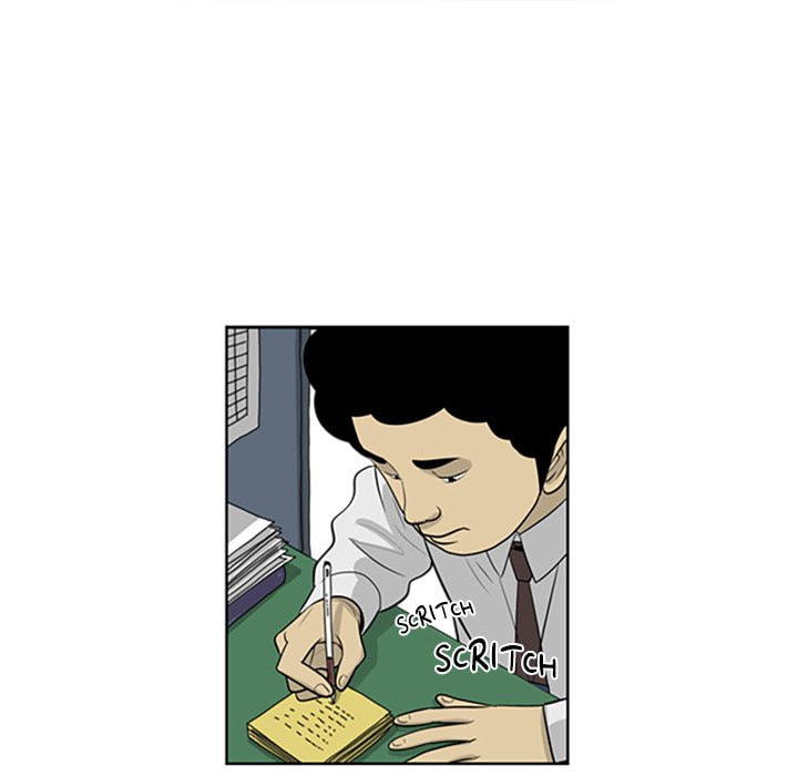 Read Misaeng: Incomplete Life chapter 78 image 30 on Lezhin