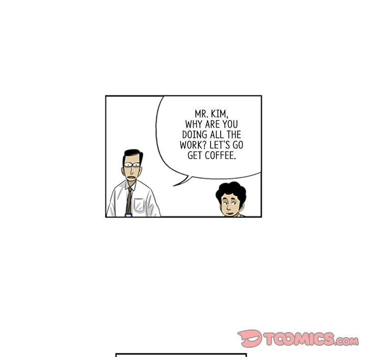 Read Misaeng: Incomplete Life chapter 78 image 33 on Lezhin