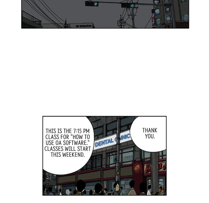 Read Misaeng: Incomplete Life chapter 78 image 38 on Lezhin