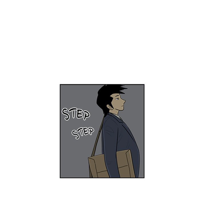 Read Misaeng: Incomplete Life chapter 78 image 39 on Lezhin