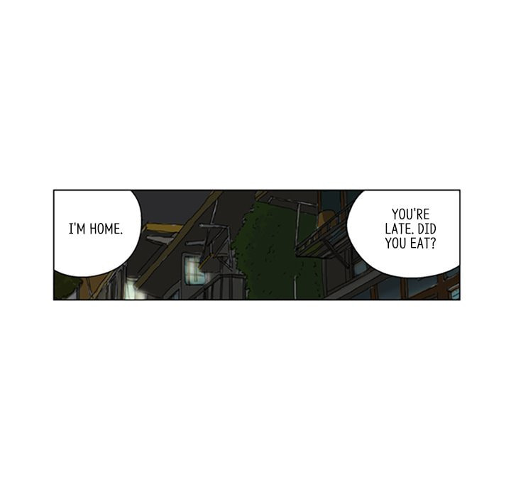 Read Misaeng: Incomplete Life chapter 78 image 40 on Lezhin