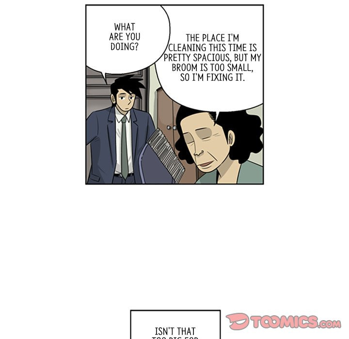 Read Misaeng: Incomplete Life chapter 78 image 41 on Lezhin