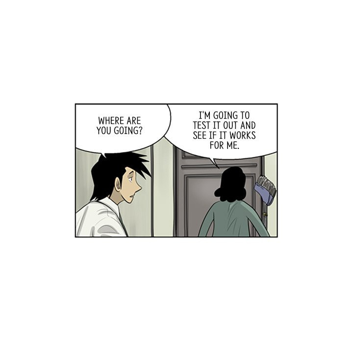 Read Misaeng: Incomplete Life chapter 78 image 44 on Lezhin