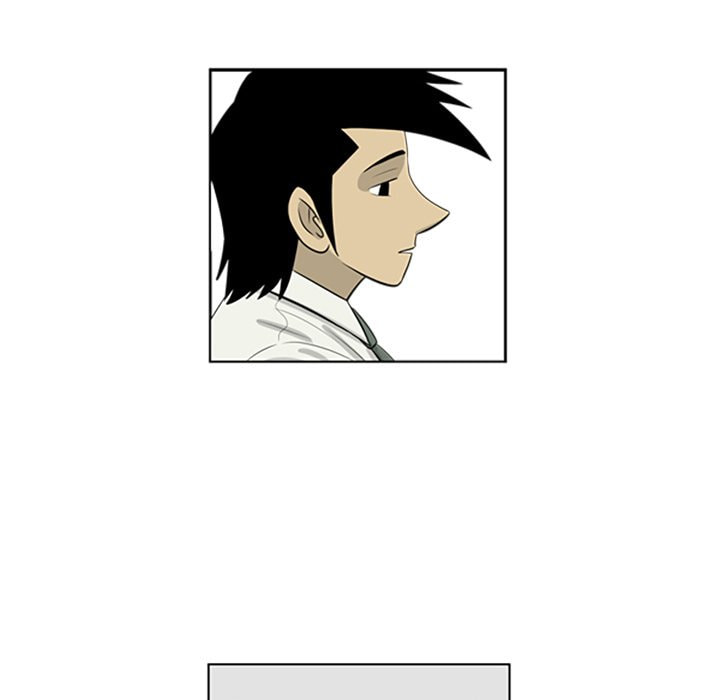 Read Misaeng: Incomplete Life chapter 78 image 45 on Lezhin