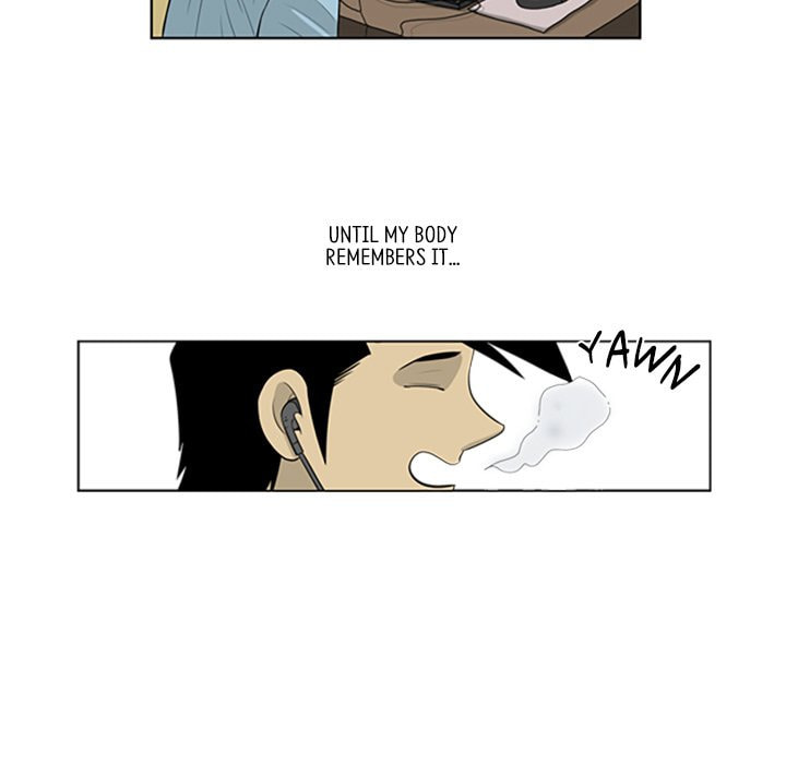 Read Misaeng: Incomplete Life chapter 78 image 47 on Lezhin