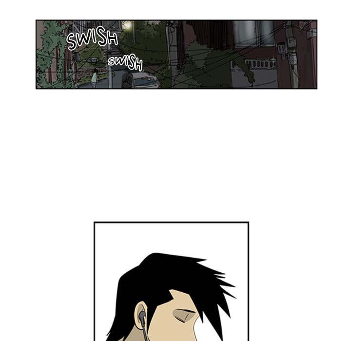 Read Misaeng: Incomplete Life chapter 78 image 48 on Lezhin