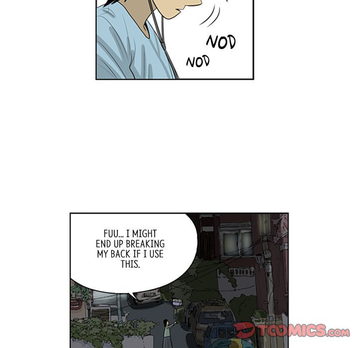 Read Misaeng: Incomplete Life chapter 78 image 49 on Lezhin