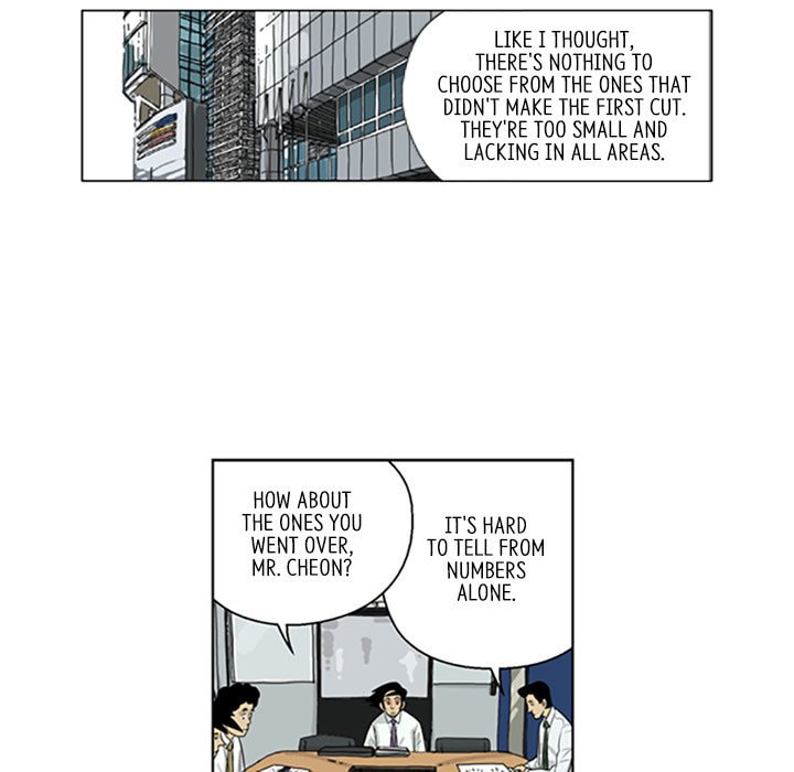 Read Misaeng: Incomplete Life chapter 78 image 51 on Lezhin