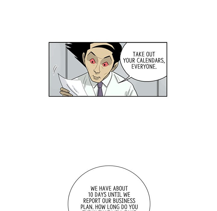 Read Misaeng: Incomplete Life chapter 78 image 53 on Lezhin