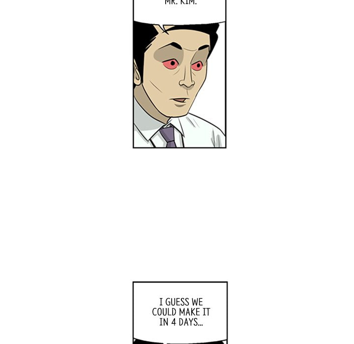 Read Misaeng: Incomplete Life chapter 78 image 56 on Lezhin