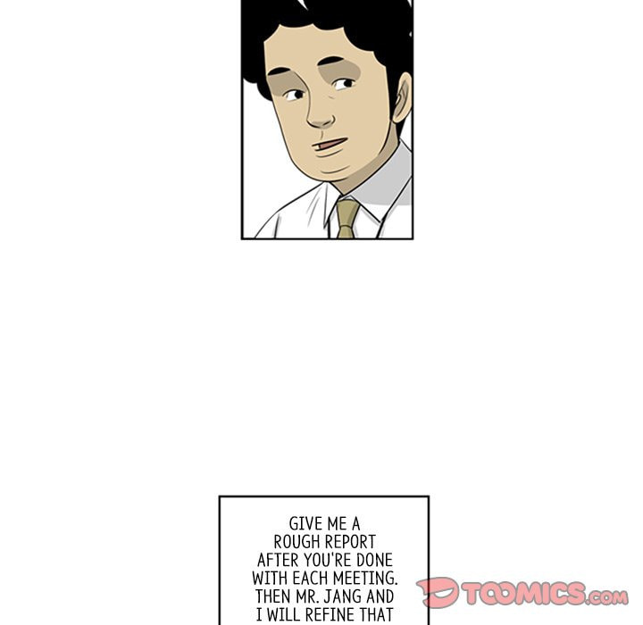Read Misaeng: Incomplete Life chapter 78 image 57 on Lezhin