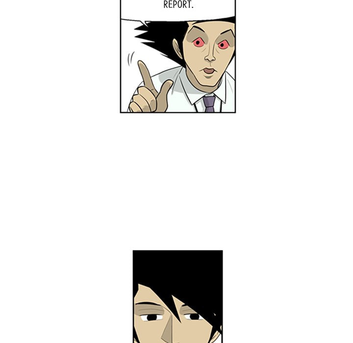 Read Misaeng: Incomplete Life chapter 78 image 58 on Lezhin