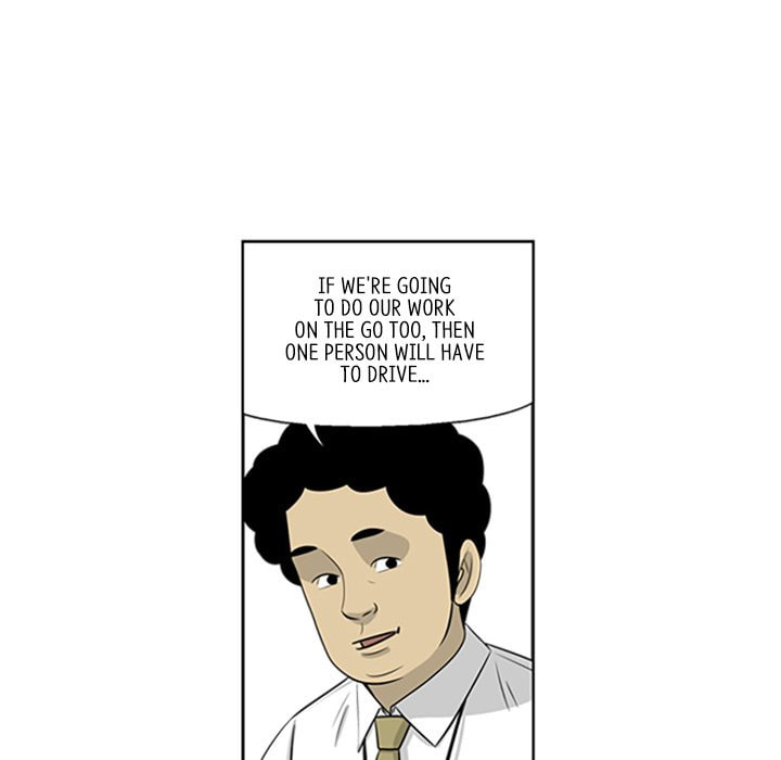Read Misaeng: Incomplete Life chapter 78 image 61 on Lezhin