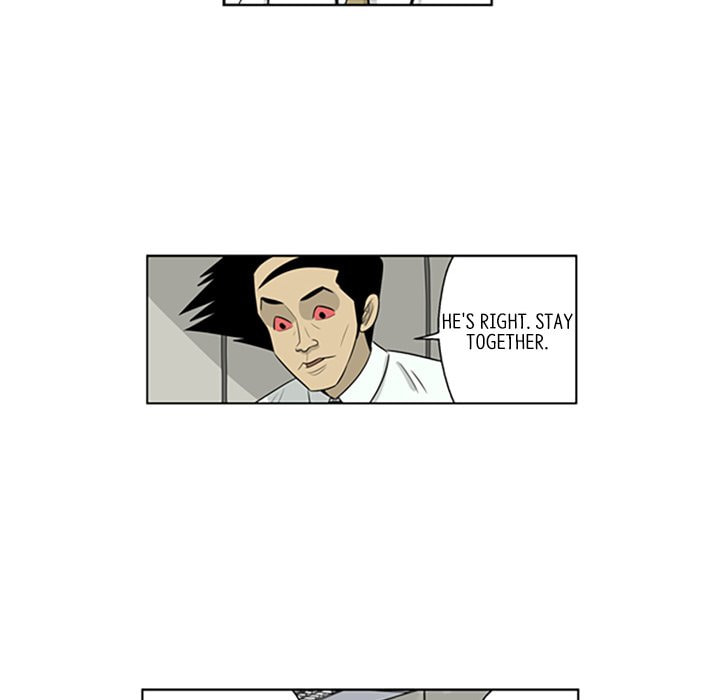 Read Misaeng: Incomplete Life chapter 78 image 62 on Lezhin