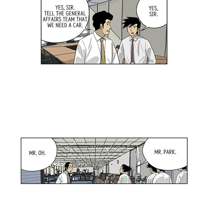 Read Misaeng: Incomplete Life chapter 78 image 63 on Lezhin
