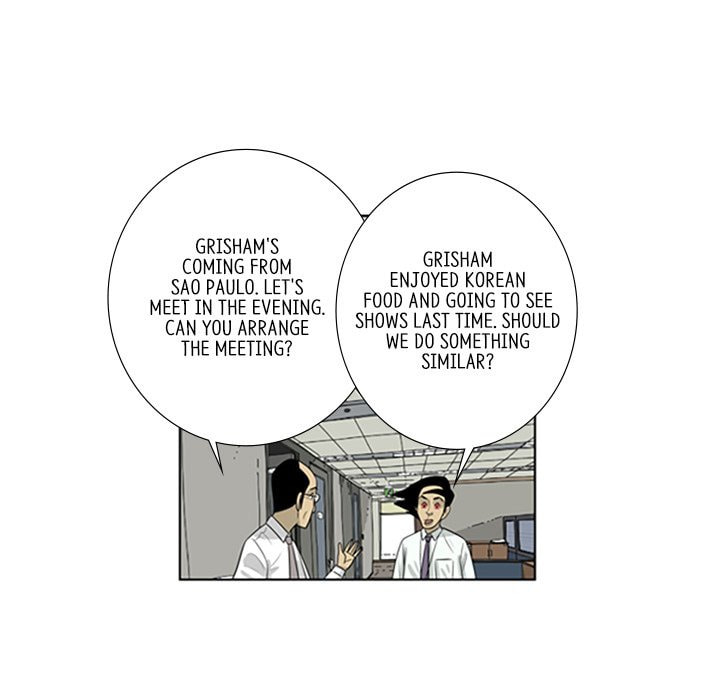 Read Misaeng: Incomplete Life chapter 78 image 64 on Lezhin