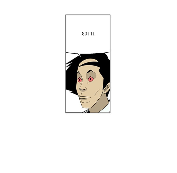 Read Misaeng: Incomplete Life chapter 78 image 66 on Lezhin
