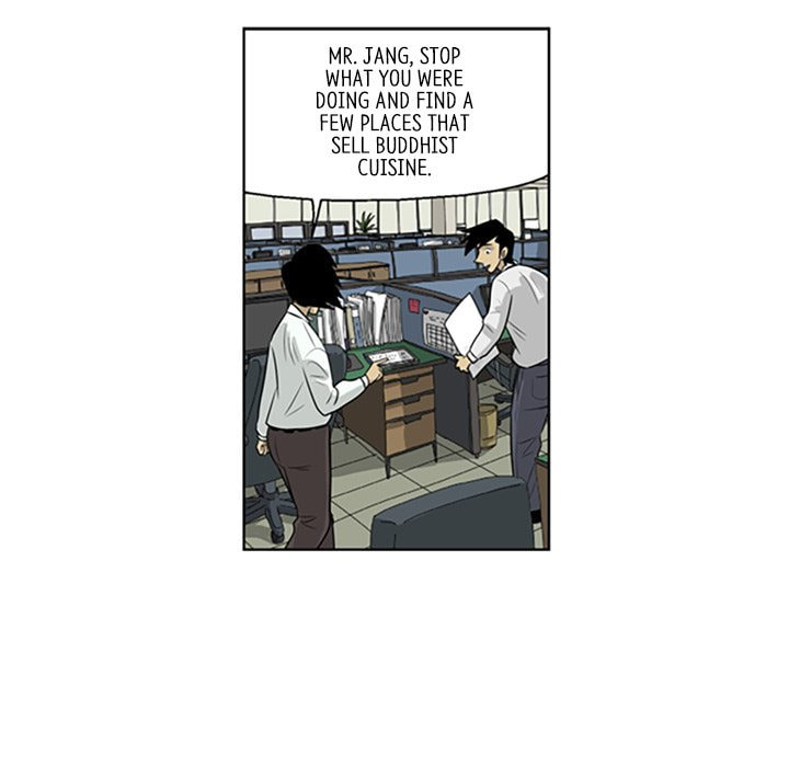 Read Misaeng: Incomplete Life chapter 78 image 67 on Lezhin