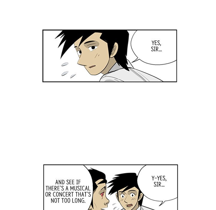 Read Misaeng: Incomplete Life chapter 78 image 68 on Lezhin