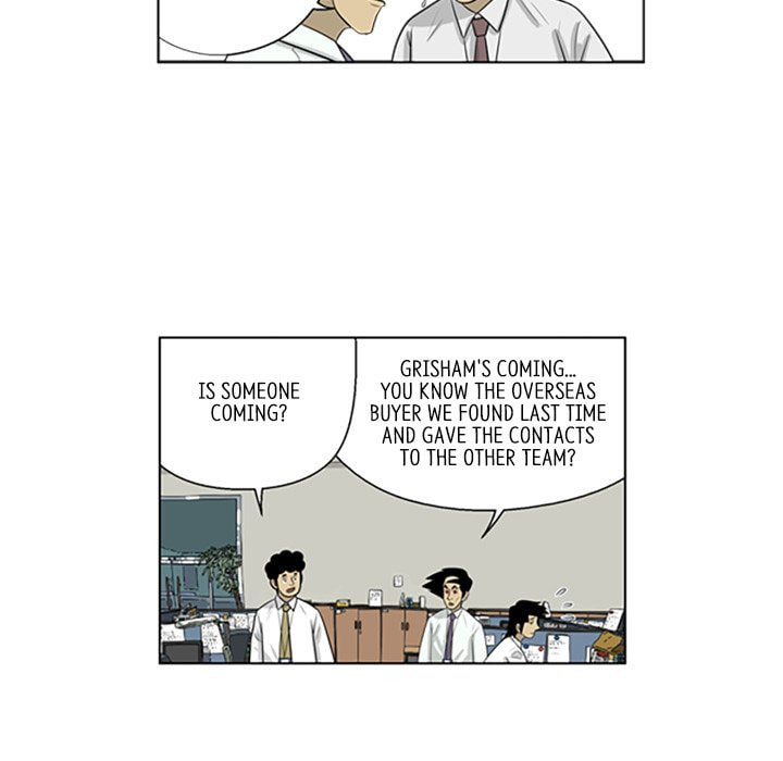 Read Misaeng: Incomplete Life chapter 78 image 69 on Lezhin
