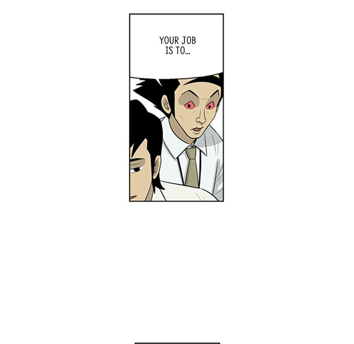 Read Misaeng: Incomplete Life chapter 78 image 7 on Lezhin