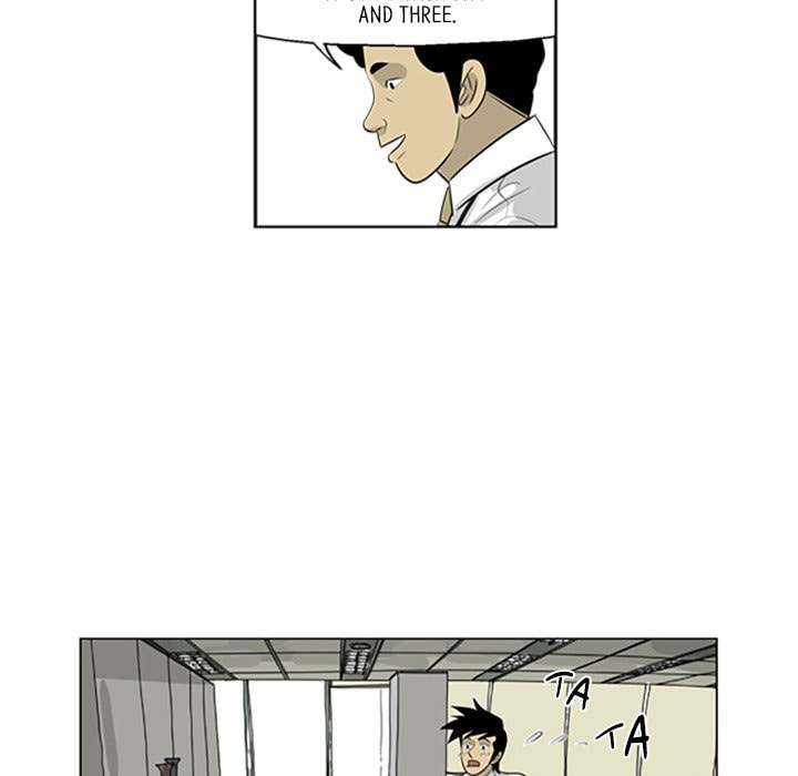 Read Misaeng: Incomplete Life chapter 78 image 74 on Lezhin