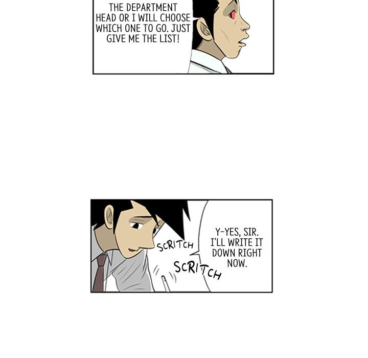 Read Misaeng: Incomplete Life chapter 78 image 77 on Lezhin