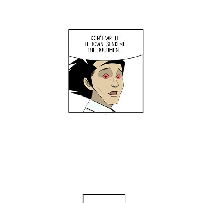 Read Misaeng: Incomplete Life chapter 78 image 78 on Lezhin