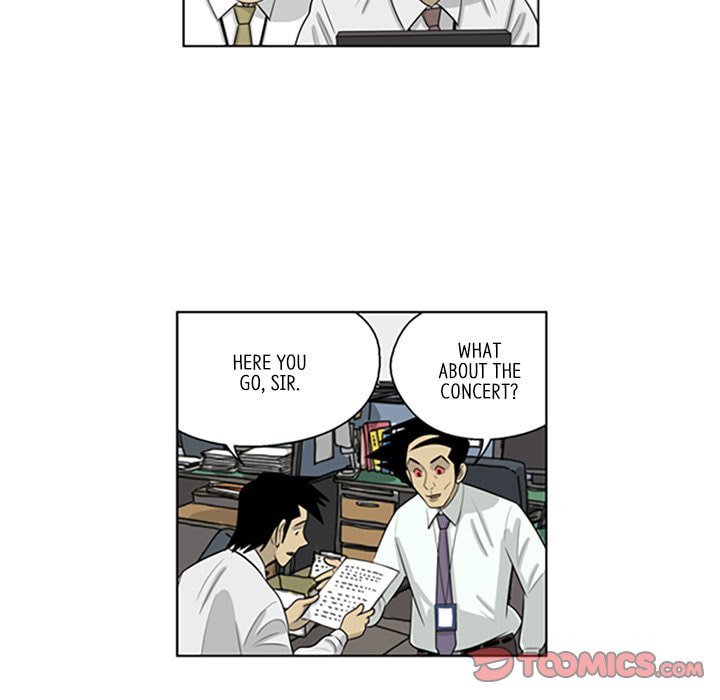 Read Misaeng: Incomplete Life chapter 78 image 81 on Lezhin