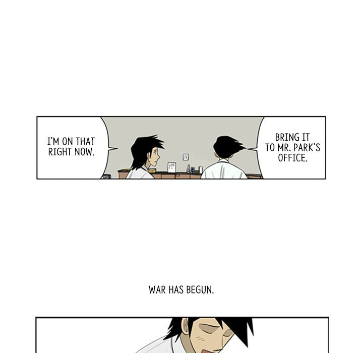 Read Misaeng: Incomplete Life chapter 78 image 82 on Lezhin