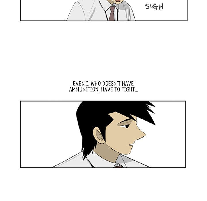 Read Misaeng: Incomplete Life chapter 78 image 83 on Lezhin