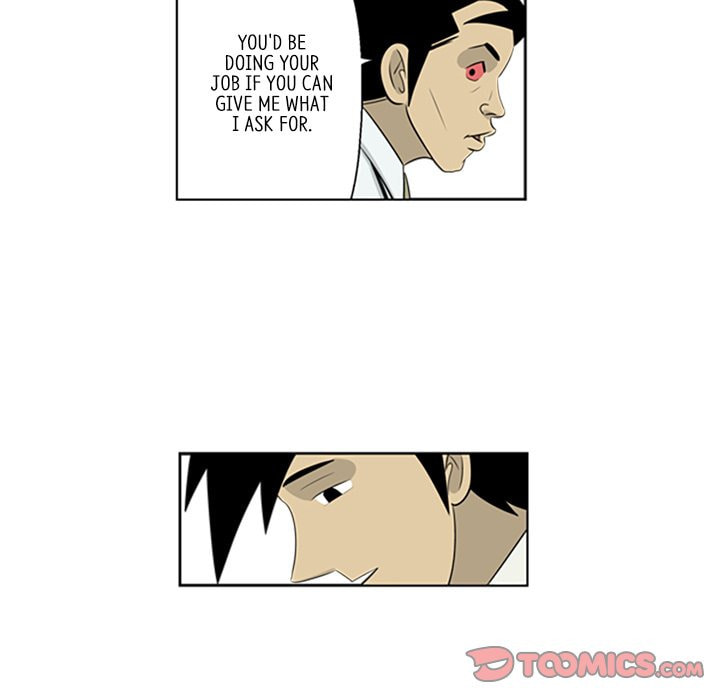 Read Misaeng: Incomplete Life chapter 78 image 9 on Lezhin