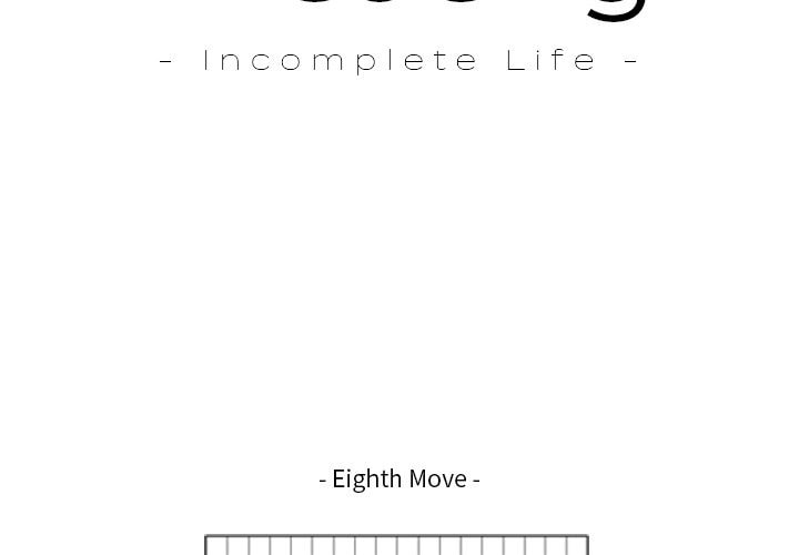 Read Misaeng: Incomplete Life chapter 8 image 1 on Lezhin